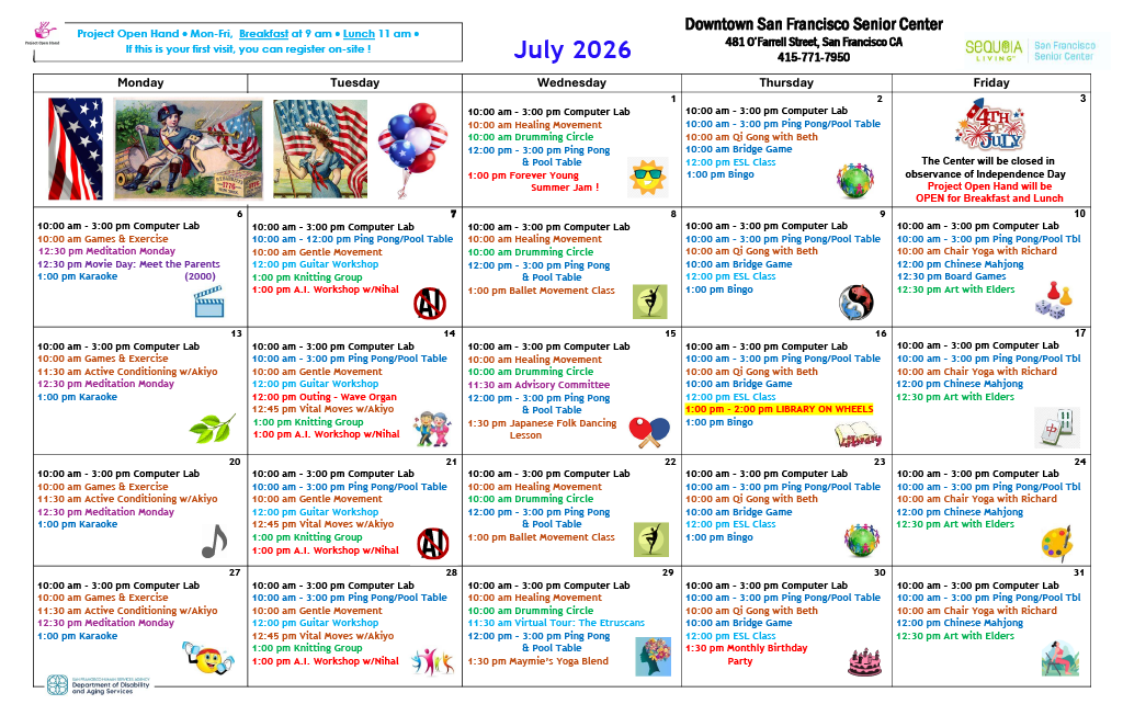 2026 July Calendar